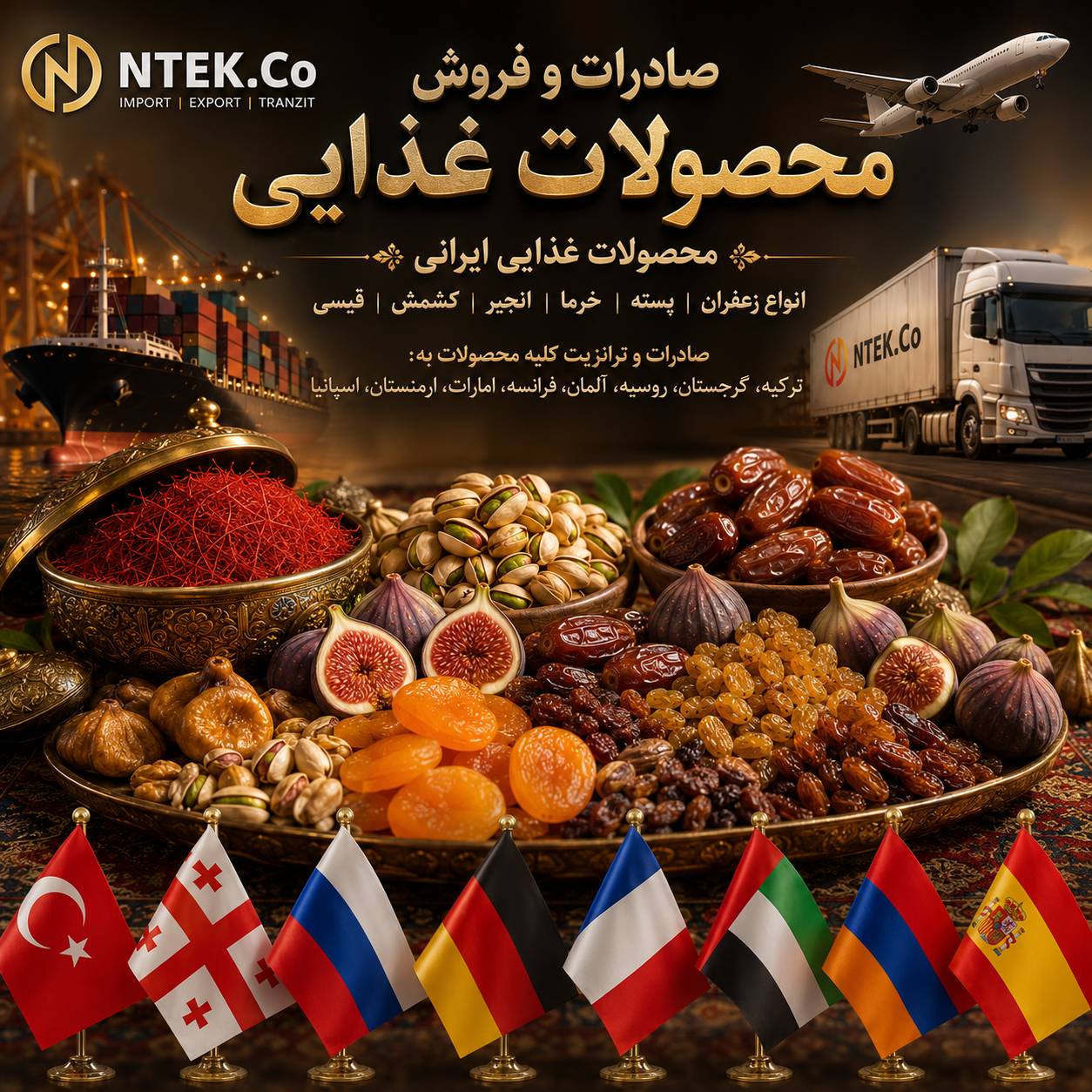 صفحه اصلی صفحه اصلی