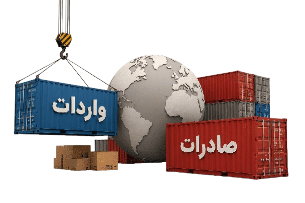 صفحه اصلی صفحه اصلی